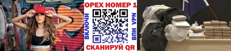 КОКАИН VHQ  Купить  Белая Калитва 