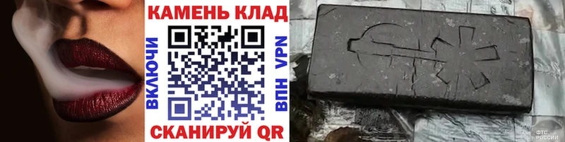ГАШИШ hashish Белая Калитва