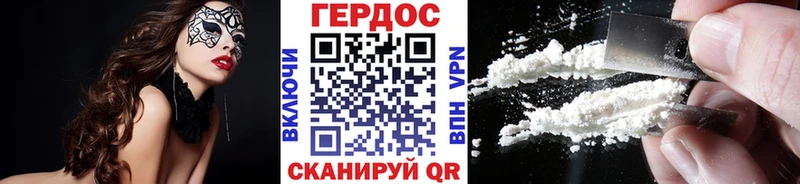 Купить закладки  Белая Калитва  Героин афганец 