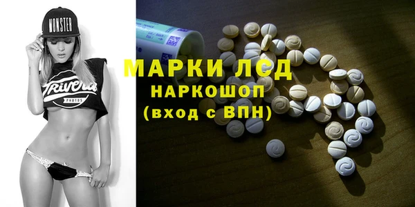 кокаин колумбия Гусев