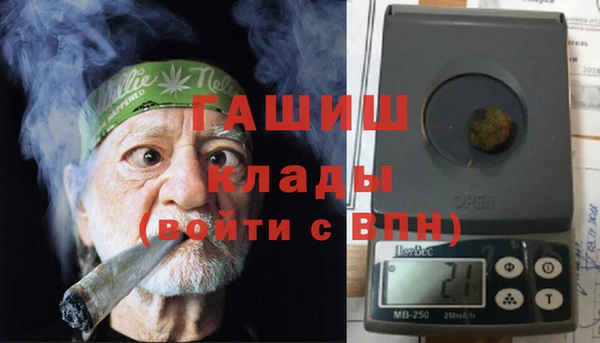 COCAINE Гусиноозёрск