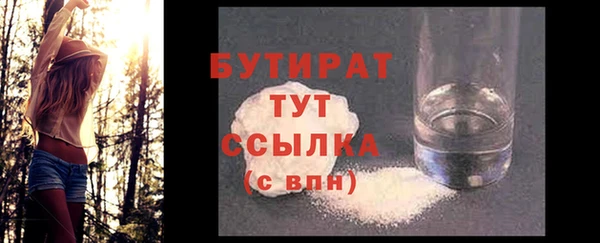 jwh Гусь-Хрустальный