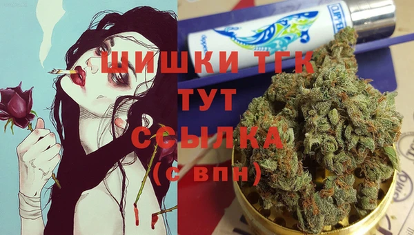 COCAINE Гусиноозёрск
