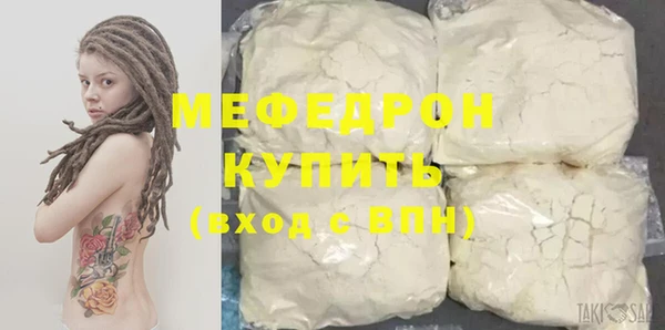 jwh Гусь-Хрустальный