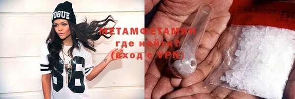 jwh Гусь-Хрустальный