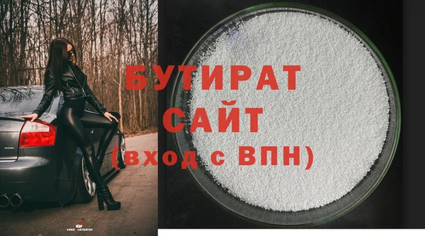 jwh Гусь-Хрустальный