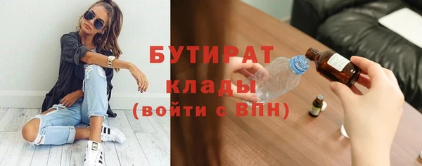 jwh Гусь-Хрустальный