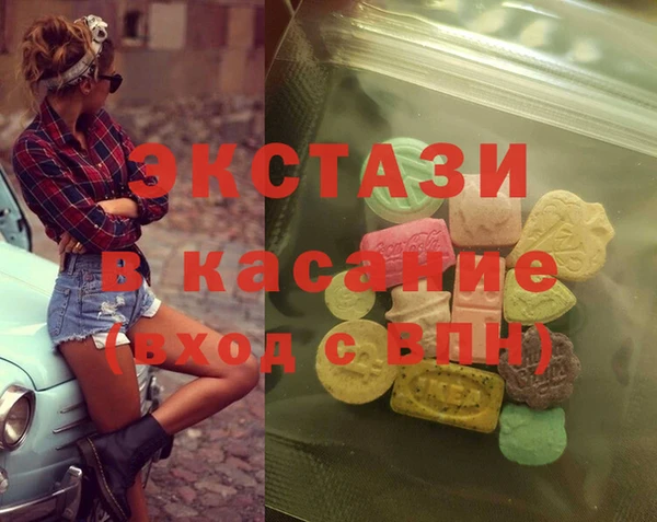 кокаин колумбия Гусев