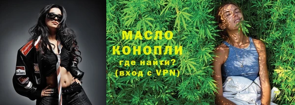 COCAINE Гусиноозёрск