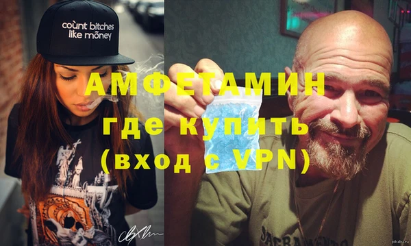 COCAINE Гусиноозёрск