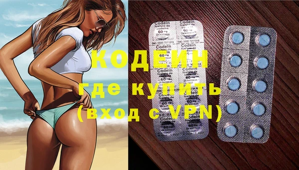 jwh Гусь-Хрустальный