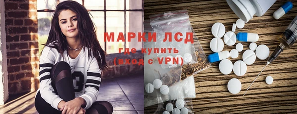 jwh Гусь-Хрустальный