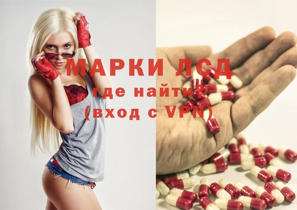 кокаин колумбия Гусев