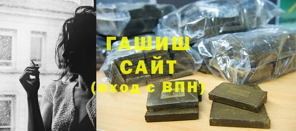 кокаин колумбия Гусев