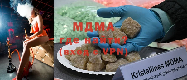 кокаин колумбия Гусев