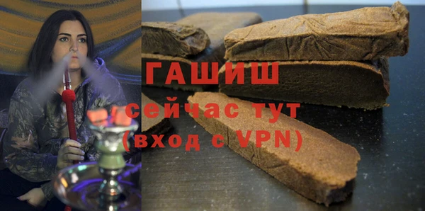 кокаин колумбия Гусев