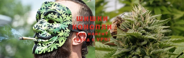 COCAINE Гусиноозёрск