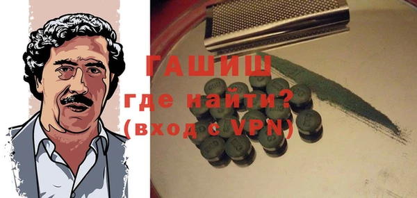 кокаин колумбия Гусев