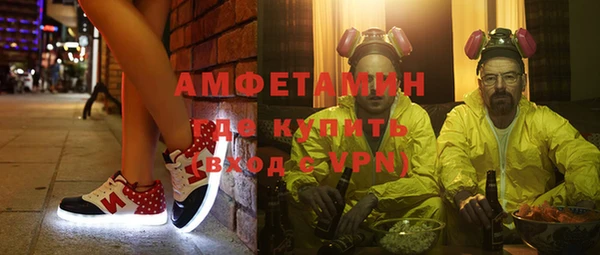 кокаин колумбия Гусев