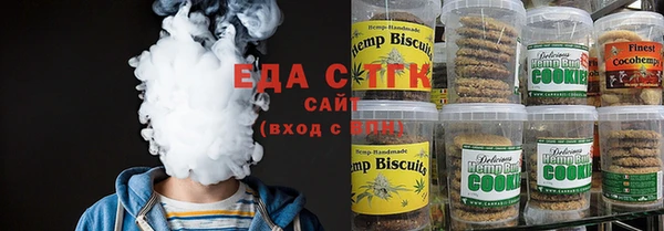 jwh Гусь-Хрустальный