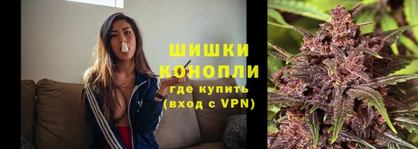кокаин колумбия Гусев