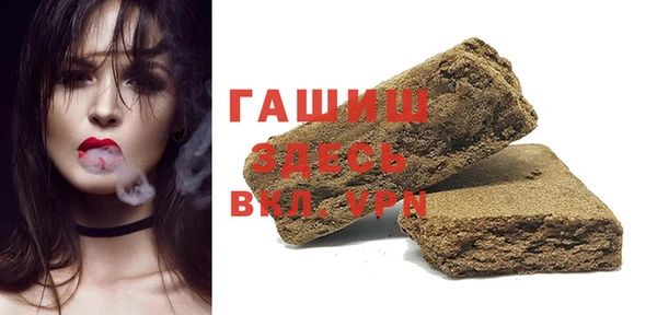 кокаин колумбия Гусев